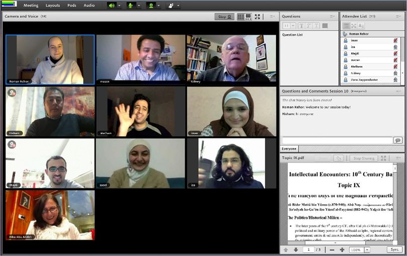 Participants of the online session are always present via video stream